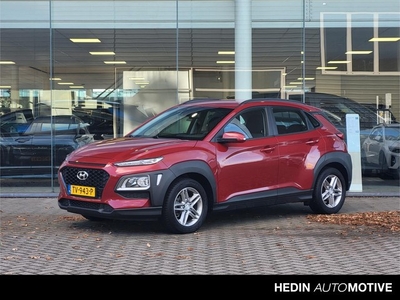 Hyundai KONA 1.0T Essence PLUS PACK NAV CRUISE LMV