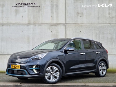 Kia e-Niro ExecutiveLine 64 kWh JBL Stoelventilatie