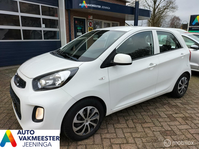 Kia Picanto 1.0 CVVT DynamicLine