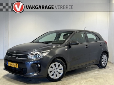 Kia Rio 1.0 TGDI ComfortPlusLine Navigator