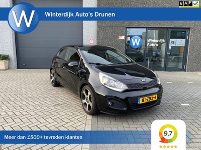 Kia Rio 1.2 CVVT Super Pack Airco! Cruise! Navi! Trekhaak!