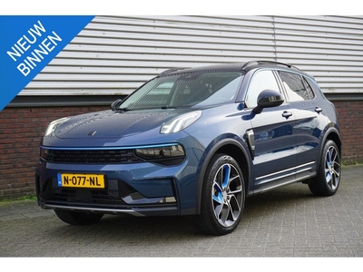 Lynk & Co 01 1.5 Plug-in Hybrid Laatste servicebeurt