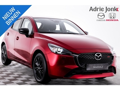 Mazda 2 1.5 e-SkyActiv-G 90 Homura NIEUW INRUIL VOORDEEL