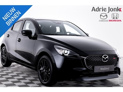 Mazda 2 1.5 e-SkyActiv-G 90 Homura NIEUW INRUIL VOORDEEL