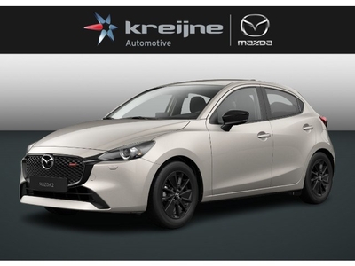 Mazda 2 1.5 e-SkyActiv-G 90 Homura SNEL RIJDEN €3.064,-