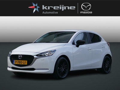 Mazda 2 1.5 Skyactiv-G Sportive Cruise Control Camera