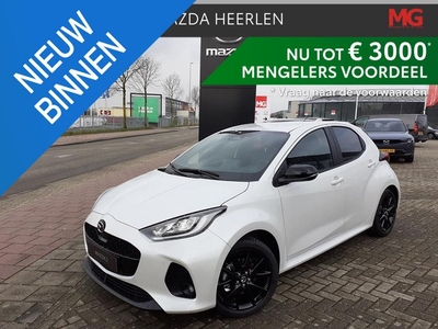 Mazda 2 Hybrid 1.5 Homura Mengelers Actieprijs: € 30.690,00*