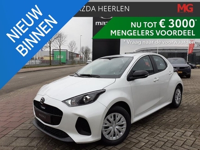 Mazda 2 Hybrid 1.5 Prime-line Mengelers Actieprijs: NU VOOR