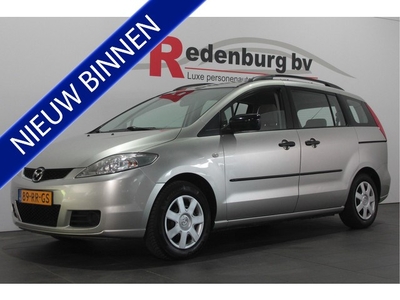 Mazda 5 1.8 Touring // VERKOCHT (bj 2005)