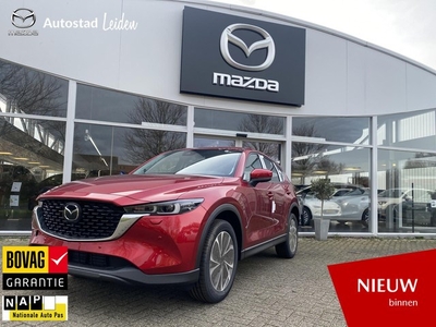 Mazda CX-5 2.0 e-SkyActiv-G M Hybrid 165 Exclusive-Line