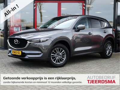 Mazda CX-5 2.0 SkyActiv-G 160 GT-M 4WD