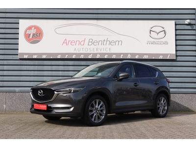 Mazda CX-5 2.0 SkyActiv-G 165 Business Luxury - Sunroof -