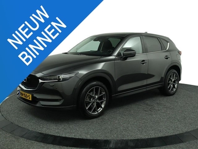 Mazda CX-5 2.0 SkyActiv-G 165 TS+