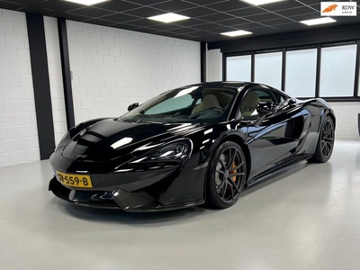 McLaren 570GT 3.8 Liftsysteem