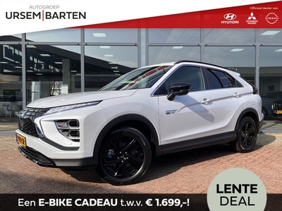 Mitsubishi Eclipse Cross 2.4 PHEV Black Edition (bj 2024)