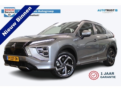 Mitsubishi Eclipse Cross 2.4 PHEV Executive Incl. 1 jaar