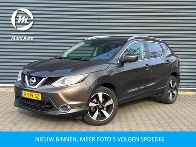 Nissan QASHQAI 1.2 Connect Edition Panodak 360 Camera