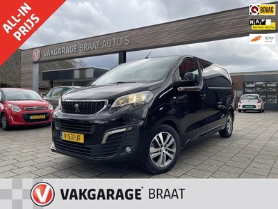 Peugeot Expert 2.0 L1H1 l CAMERA l CARPLAY l CRUISE l