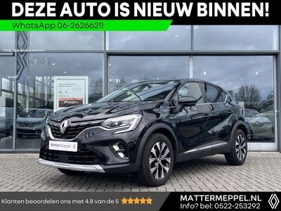 Renault Captur TCe 90 Techno Pack Full Screen Pack