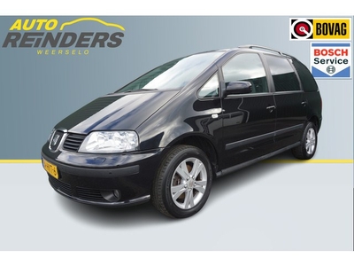 SEAT Alhambra 2.0i 116pk 7-persoons Dynamic Style + Airco/