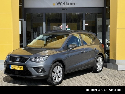 SEAT Arona TSI 95PK STYLE LAUNCH EDITION l LICHTMETAAL l