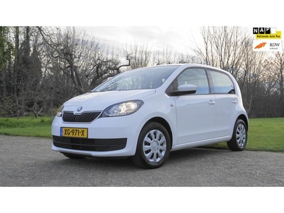 Skoda Citigo 1.0 Greentech Ambition Cruise control