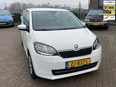 Skoda Citigo 1.0 Greentech Ambition, MOOIE KMSTAND!