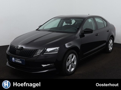 Skoda Octavia 1.5 TSI Style DSG Adaptive Cruise Control