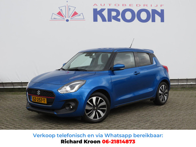 Suzuki Swift 1.0 Stijl Smart Hybrid, Navigatie, Spoiler