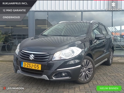 Suzuki SX4 S-Cross 1.6 Exclusive Cruise control/ Bluetooth