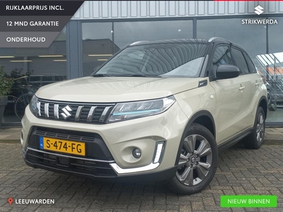 Suzuki Vitara 1.4 Boosterjet Select Smart Hybrid Trekhaak/