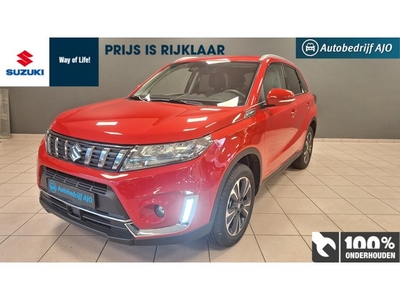 Suzuki Vitara 1.4 Boosterjet Style Smart Hybrid RIJKLAAR