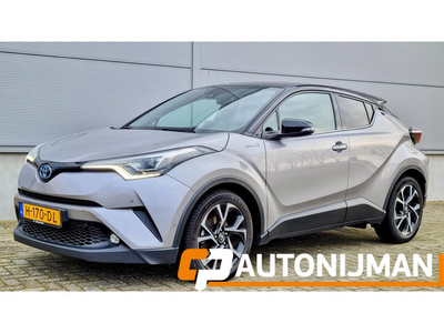 Toyota C-HR 1.8 Hybrid Style Ultimate /Trekhaak/a.camera/Navigatie