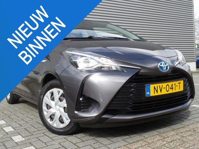 Toyota Yaris 1.5 Hybrid Aspiration ACTIE * ACTIE *ACTIE