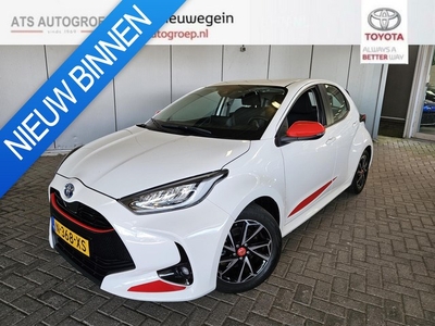 Toyota Yaris 1.5 Hybrid TeamNL Dynamic Red Editie