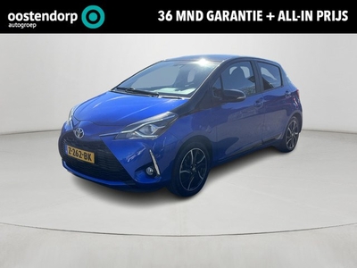 Toyota Yaris 1.5 VVT-i Executive Achteruitrijcamera