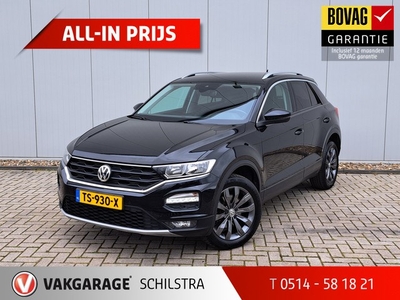 Volkswagen T-Roc 1.5 TSI Style NAVI CLIMA ACC