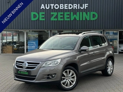 Volkswagen Tiguan 1.4 TSI