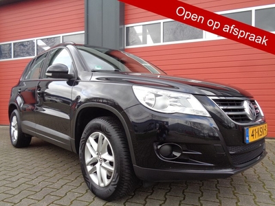 Volkswagen Tiguan 1.4 TSI Comfort&Design 150PK Airco