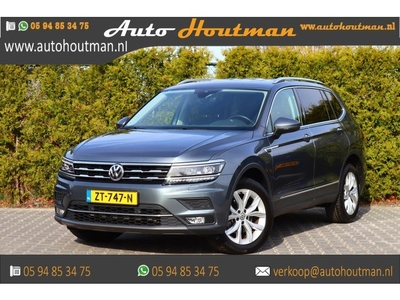 Volkswagen Tiguan 1.5 TSI DSG Aut. ACT Highline ALLSPACE