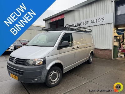 Volkswagen Transporter 2.0 TDI L2H1 DC Budgetline