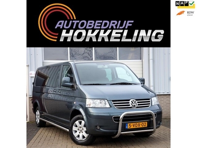 Volkswagen Transporter 2.5 TDI L2/H1 Highline T-Edition