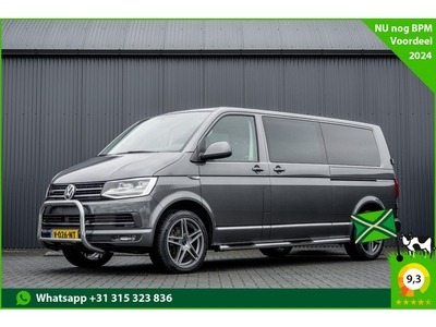 Volkswagen Transporter T6 2.0 TDI L2H1 204PK Automaat