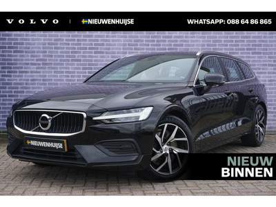 Volvo V60 2.0 T5 Momentum | Trekhaak | Leder | Stoelverwarming | Zwarte Hemel | Elektrische Achterklep |