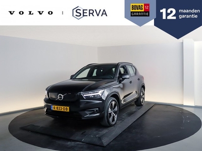 Volvo XC40 Recharge P8 AWD R-Design Parkeercamera