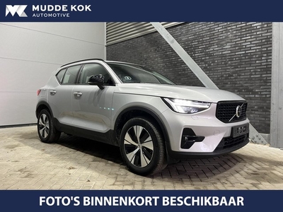 Volvo XC40 T4 Recharge Plus Dark Leder ACC