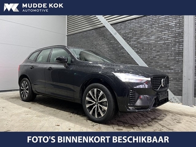 Volvo XC60 B4 Plus Dark VERKOCHT