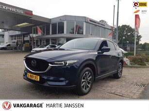 Mazda CX-5 2.5 4WD SkyActiv-G 194 Luxury VOL OPTIES - AUTOMAAT - ACC - NAVIGATIE - KEYLESS - LEER - PARKEERHULP - STOEL VERWARMING