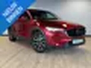 Mazda CX-5 2.5 SkyActiv-G 194 GT-M 4WD BOSE HUD TREKHAAK