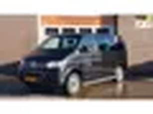 Volkswagen Transporter 2.5 TDI 300 Trendline DC Youngtimer!